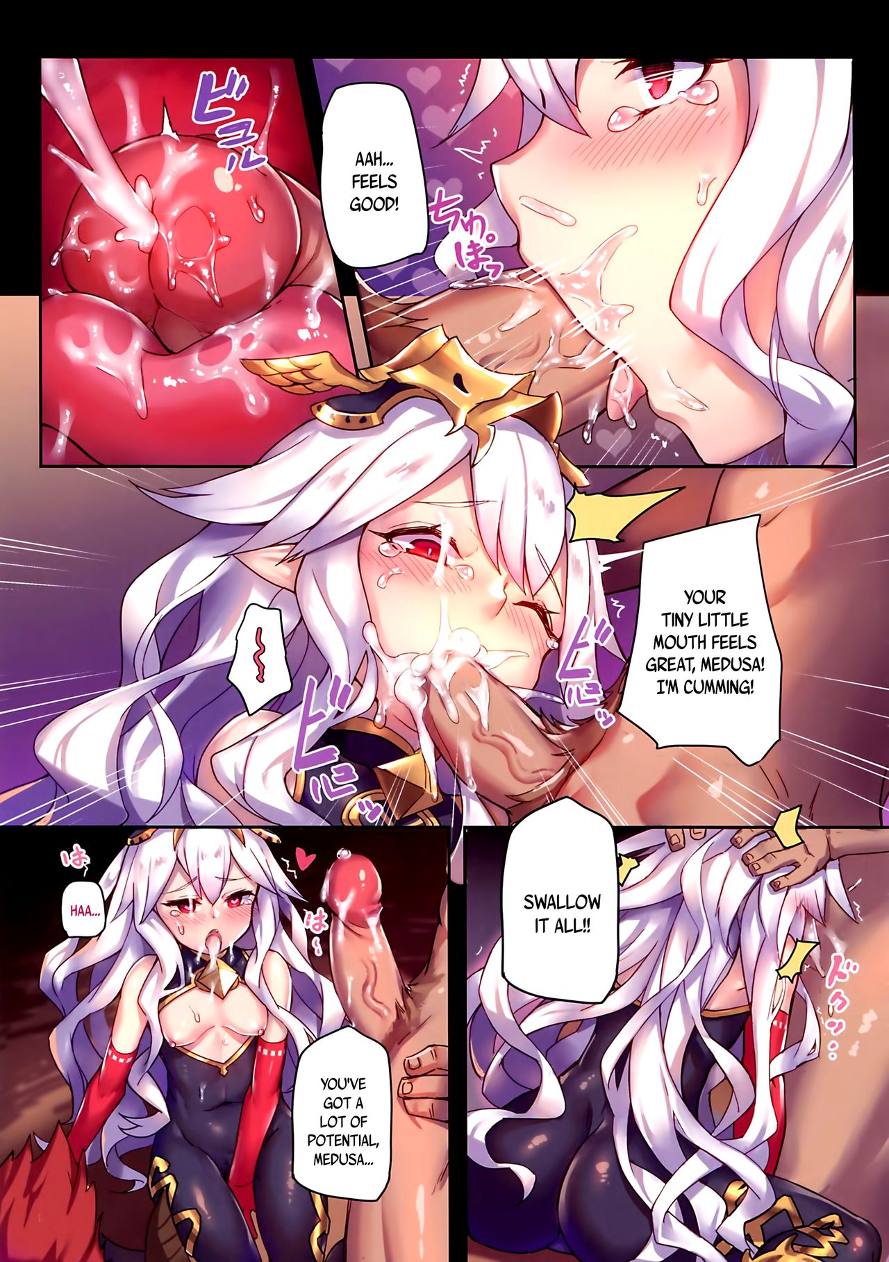 (FF28) [Lu Yan Suo (Gui Fu Shen Nai)] Star Demon Forced to Orgasm (Granblue Fantasy) [English] [B.E.C. Scans] [Decens_05.png